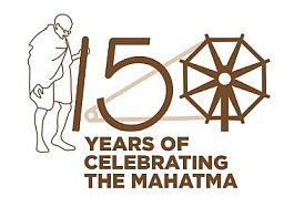 150_years_celebrating_Mahatma_Gandhi_logo_285_pix